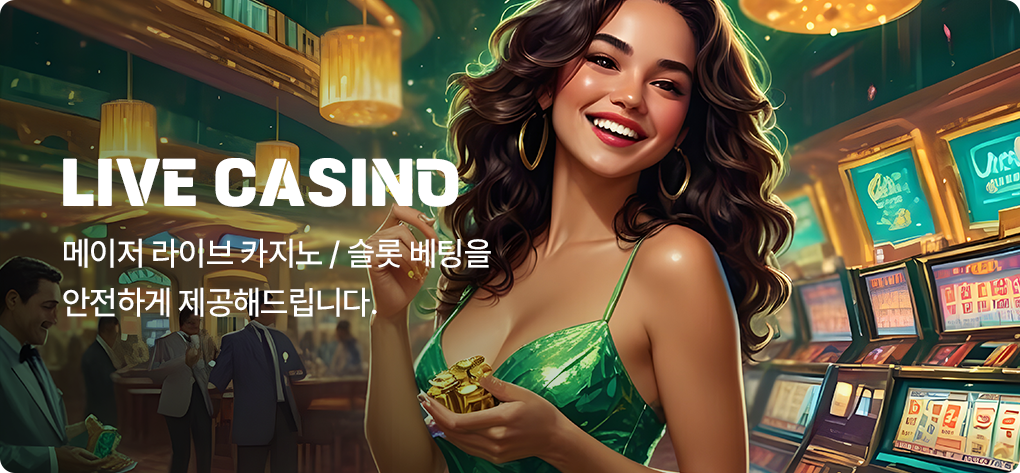 Live Casino